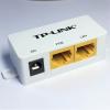 ADATTATORE PASSIVO TP-LINK TENDA POE INIJECTOR